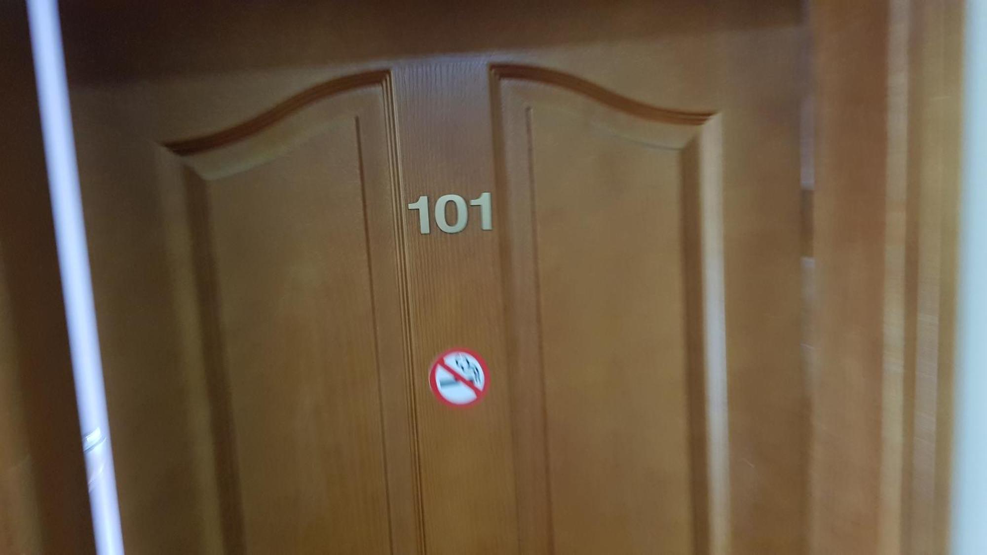 Srem Хотел Галина Палас חדר תמונה